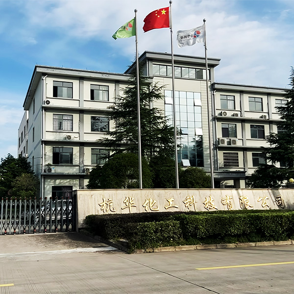 about Factory Display